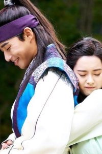 Hwarang: The Poet Warrior Youth – S2017E11 – Episode #1.11