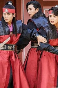 Hwarang: The Poet Warrior Youth – S2017E13 – Episode #1.13