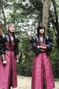 Hwarang: The Poet Warrior Youth – S2017E16 – Episode #1.16