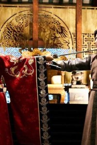 Hwarang: The Poet Warrior Youth – S2017E20 – Episode #1.20