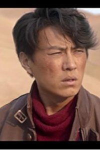 Gui Chui Deng Zhi Jing Jue Gu Cheng – S2017E21 – Episode #1.21