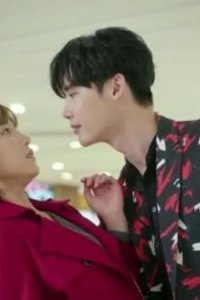 Cheot Kiseuman Ilgopbeonjjae – S2016E07 – How to fall in love with a celebrity