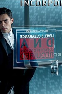 Incorporated – S2016E01 – Vertical Mobility