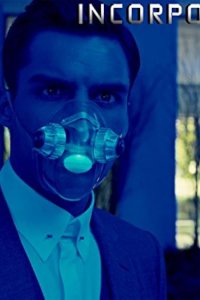Incorporated – S2016E05 – Profit and Loss