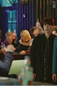 Guardian: The Lonely and Great God – S2017E12 – Forget About Me