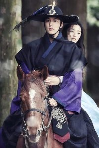 Legend of the Blue Sea – S2016E06 – Jealousy