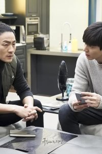 Legend of the Blue Sea – S2017E17 – Episode #1.17