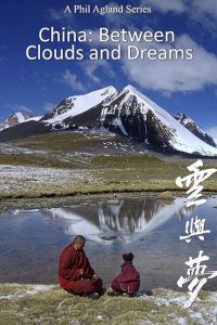 China: Between Clouds and Dreams – S01E01 – A Letter from Russia