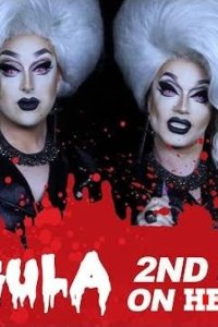 The Boulet Brothers’ Dragula – S01E02 – 80’s Female Wrestler