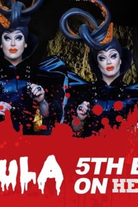 The Boulet Brothers’ Dragula – S01E05 – Sea Monsters Attack!