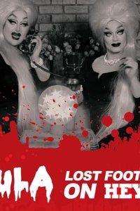 The Boulet Brothers’ Dragula – S01E07 – Secrets of Dragula: Lost Footage