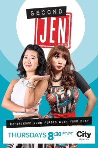 Second Jen – S03E01 – Vive Le Conflict Resolution