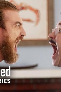 Rhett and Link’s Buddy System – S02E07 – Silent Fight