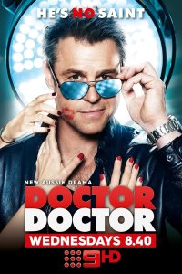 Doctor Doctor – S05E06 – Reasonable Doubt