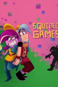 Mighty Magiswords – S01E34 – Squideo Games