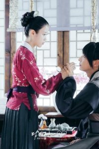 Dalui Yeonin – Bobogyungsim Ryeo – S01E10 – The Proposal