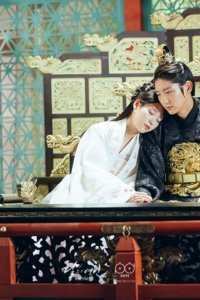 Dalui Yeonin – Bobogyungsim Ryeo – S01E17 – Goryeo’s 3rd King