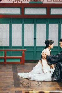 Moon Lovers: Scarlet Heart Ryeo – S01E19 – Leaving the Palace