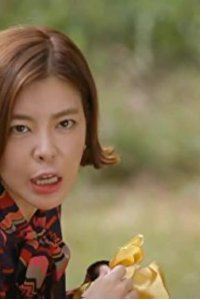 U-ri Gap-Soon-i – S2016E13 – Episode #1.13
