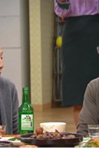 U-ri Gap-Soon-i – S2016E28 – Episode #1.28