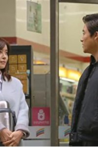 U-ri Gap-Soon-i – S2016E33 – Episode #1.33