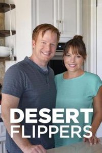 Desert Flippers – S03E09 – Hot Mess
