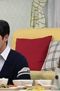 Our Gap-soon – S2017E48 – Episode #1.48
