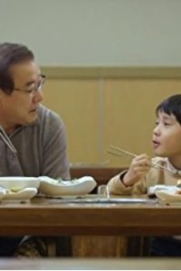 Our Gap-soon – S2017E51 – Episode #1.51