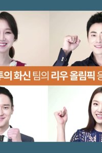 Don’t Dare to Dream – S01E06 – Episode #1.6