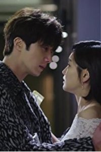 Cinderellawa Ne Myungui Gisa – S01E02 – Episode #1.2