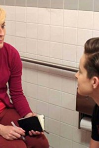 Take My Wife – S01E02 – Punchline