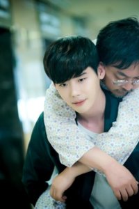 W – Du gaeui segye – S01E14 – She Is Dead a While Ago