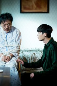 W – S01E15 – We Should Decide Now to Make Ending