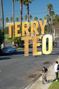 Terry Teo – S01E01 – Terry and the Gunrunners