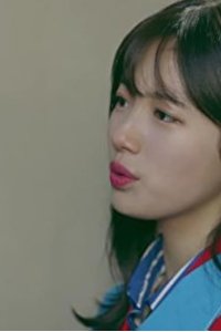 Uncontrollably Fond – S01E04 – Begin