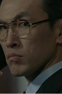 Uncontrollably Fond – S01E14 – Exchange