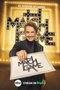 Match Game – S06E07 – Strange Man Paradox
