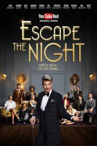 Escape the Night – S01E12 – BTS Documentary: The Making of “Escape the Night”