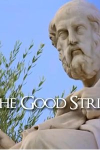 The Greeks – S01E02 – The Good Strife