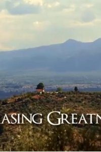 The Greeks – S01E03 – Chasing Greatness