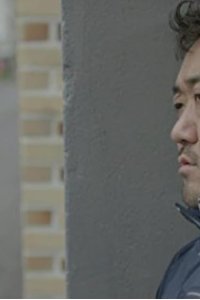 Squad 38 – S01E07 – Episode #1.7