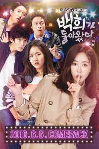 Baek-hee Has Returned – S01E02 – Episode #1.2