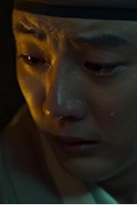 Mirror of the Witch – S01E05 – Episode #1.5