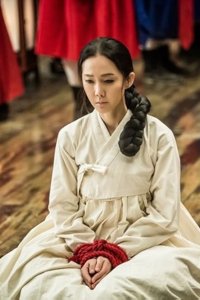 Mirror of the Witch – S01E17 – Episode #1.17