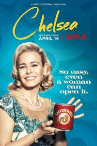 Chelsea – S01E37 – A Prodigy in Our Midst
