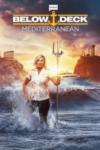 Below Deck Mediterranean – S10E01 – Raising the Bar-celona