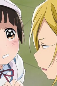 Kuma miko – S01E08 – On the Floor