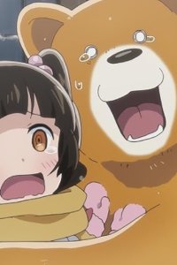 Kuma miko – S01E13 – OVA The Day of the First Snow