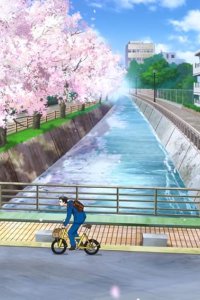 Gyakuten Saiban – S01E01 – The First Turnabout