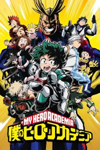 My Hero Academia – S08E02 – The End of an Era, and the Beginning